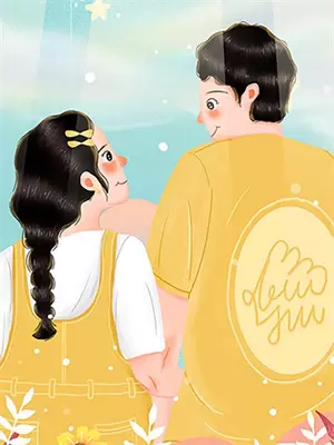 把妹王是什么类型