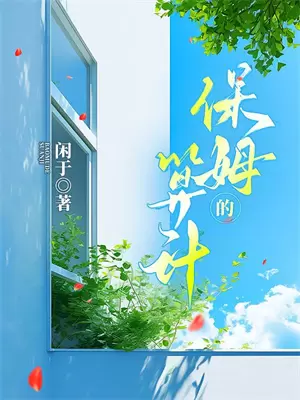 满纸金