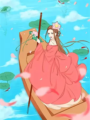 爱吃剩菜蒜苔