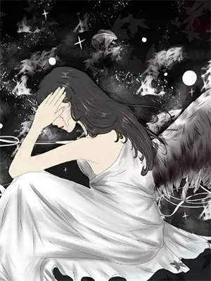 璀璨之星四件套