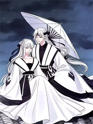 亲爱的狐狸大人第13集