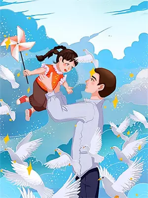 阴暗的花