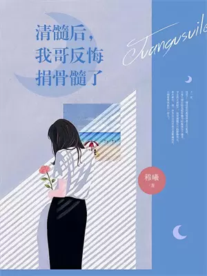 二手春风价格