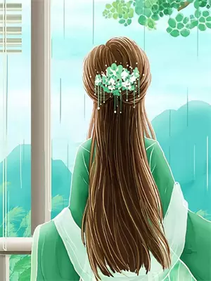 旧梦重生再逢春