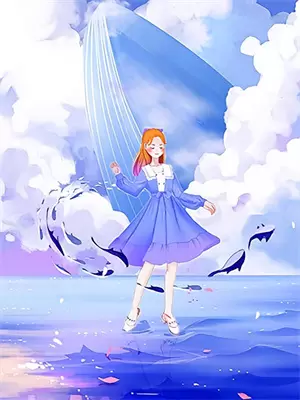 和闺蜜一起穿书后小说