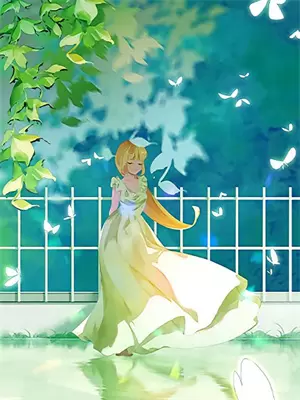 我要留在你的身旁是什么歌曲里的词