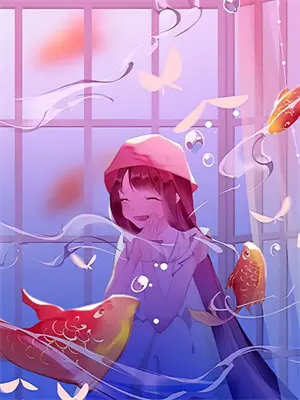 病娇竹马竹马