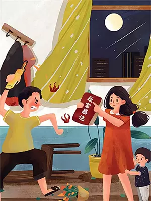 天蓬元帅猪八戒前世今生录