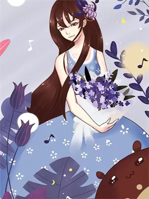 闪婚白富美逆袭人生
