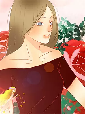 我道即天道我心即天心出处