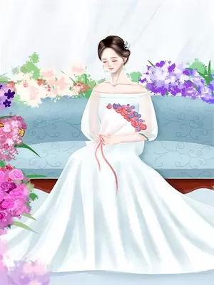 出差的媳妇