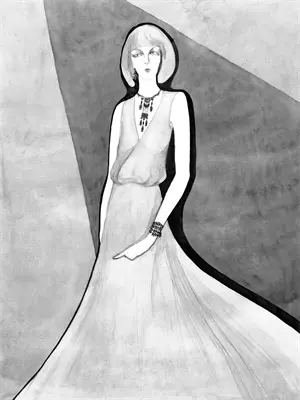 修仙界第一大贱仙