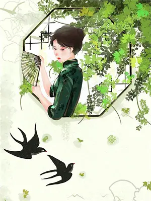 退婚世子爷小说