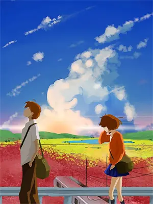 少主且慢行公主和谁在一起了