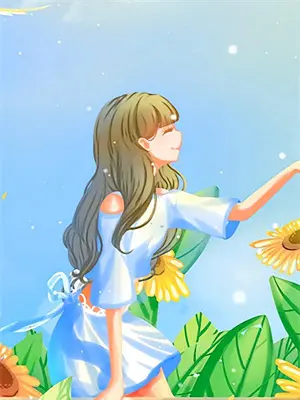 快穿冷淡by