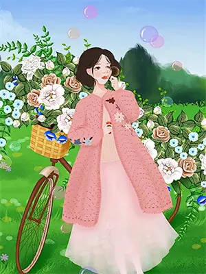 你即是世界的馈赠