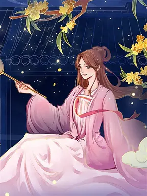 重塑全球格局