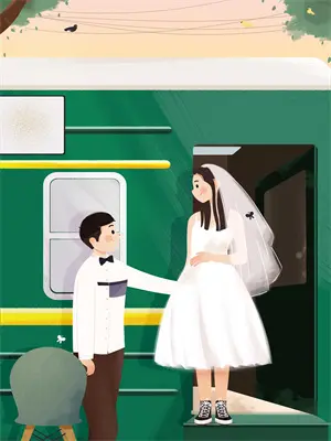 剑道尘心小说