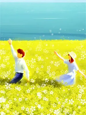 我看星星看月亮不如看你的眼眸