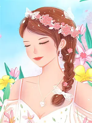 闪婚老公马甲震惊全球75