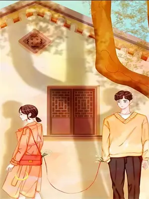 我终于成了她心中的白月光免费阅读