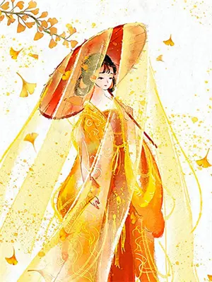 为爱失控楚隽