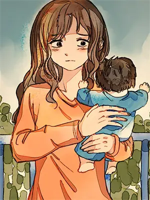 林妹妹报恩
