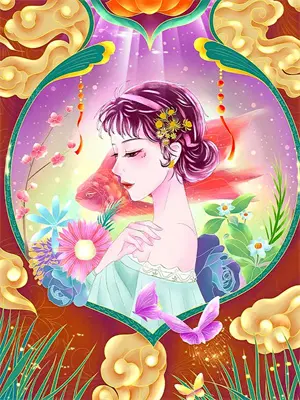 沙盒里的修仙宗门