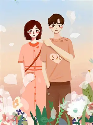 穿成权臣的童养媳