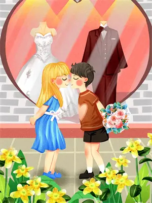 前未婚夫你怎么在我家地里养老