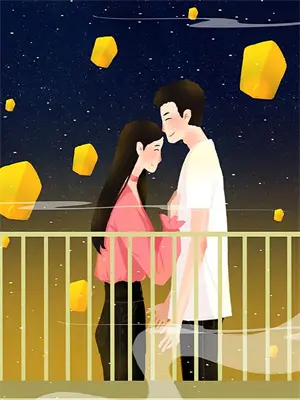 在世界尽头说爱你