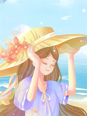 同桌总说要娶我怎么回复